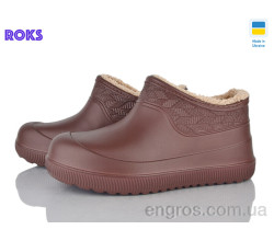 Галоши Roks